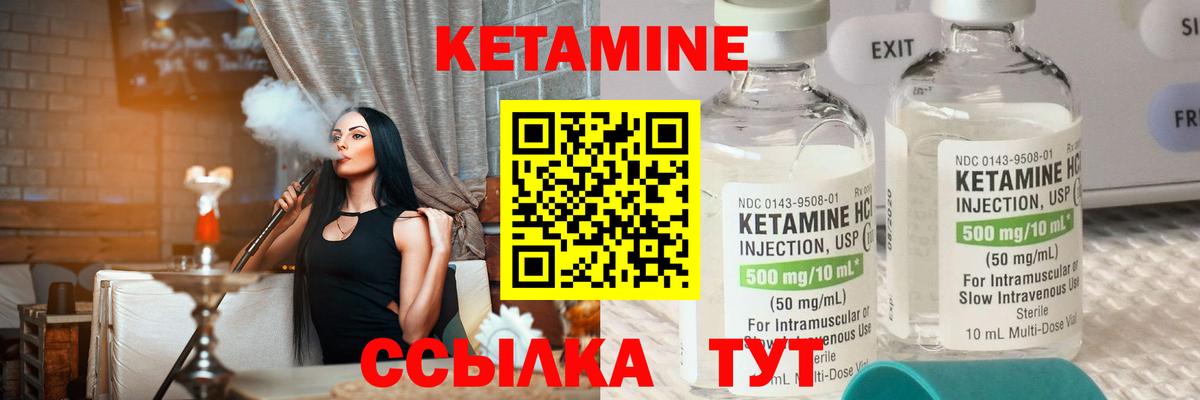 Мефедрон Белебей