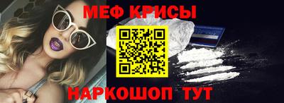 твердый Вышний Волочёк