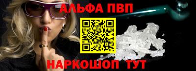 шишки Вязники