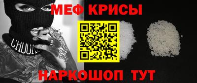 шишки Вязники