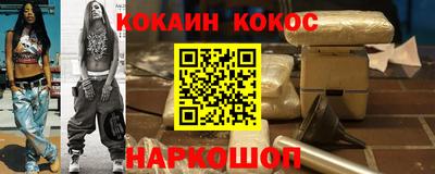сатива Вязьма