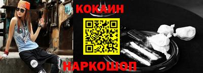 гидра Владимир