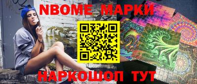 прущая мука Владивосток