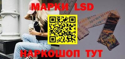 COCAINE Владикавказ