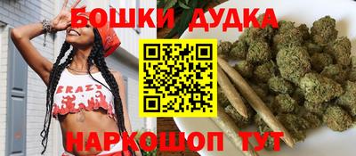 твердый Вышний Волочёк
