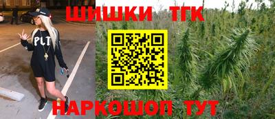 прущая мука Владивосток