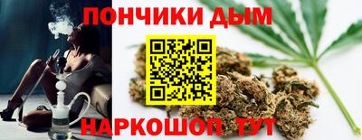 твердый Вышний Волочёк