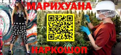 COCAINE Владикавказ