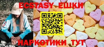 твердый Вышний Волочёк