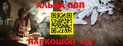 шишки Вязники