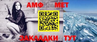 прущая мука Владивосток