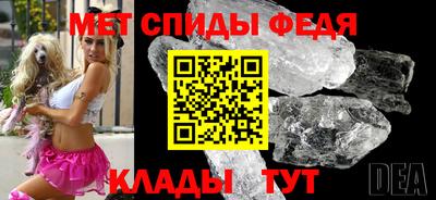шишки Вязники