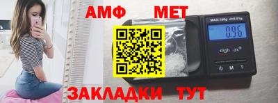 ECSTASY Гуково