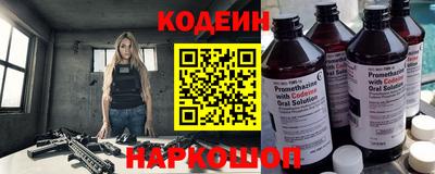 COCAINE Владикавказ