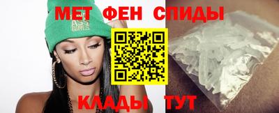 шишки Вязники