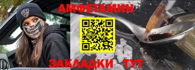 COCAINE Владикавказ