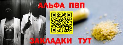 спиды Гулькевичи