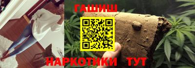шишки Вязники
