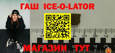 твердый Вышний Волочёк