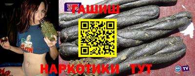 твердый Вышний Волочёк