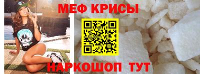 твердый Вышний Волочёк