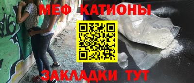 твердый Вышний Волочёк