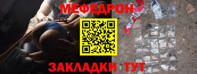 твердый Вышний Волочёк